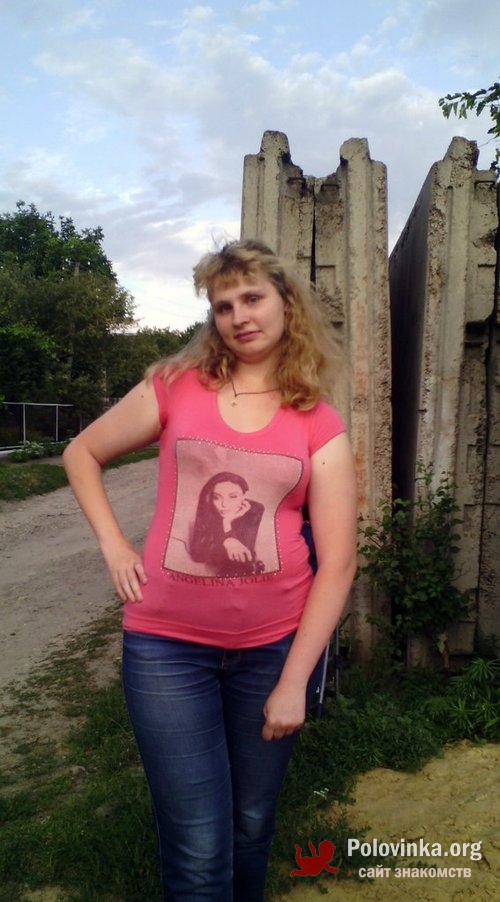 Знакомства С Женщиной На Украине Женщиной знакомства на украине с